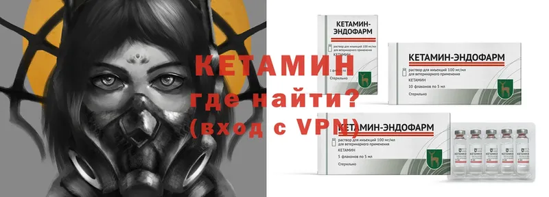 Магазин наркотиков Адыгейск ГАШ  КОКАИН  Alpha-PVP  Конопля  Мефедрон 